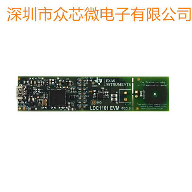 全新原装 LDC1101EVM  电感数字转换器 接口 评估板