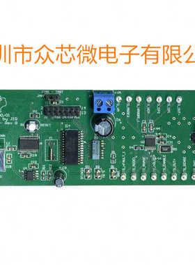 全新原装 DRV8801EVM电机控制器/驱动器 电源管理 评估板开发板