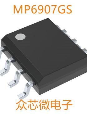 MP6907GS 8-SOIC电源管理同步整流器 MP6907GS
