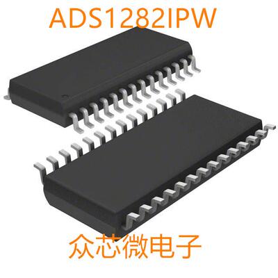 全新原装ADS1282IPW 28-TSSOP ADS1282IPW