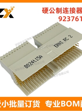 全新原装 923761 2mm 5*22P 110P 90度弯针硬公制连接器 923761