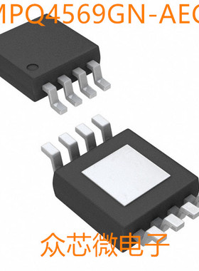 MPQ4569GN-AEC1 8-SOIC-EP MPQ4569GN-AEC1