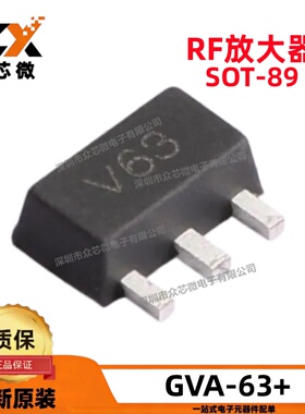 GVA-63+ 10MHZ-6GZSOT89 GVA-63+射频和无线MINI