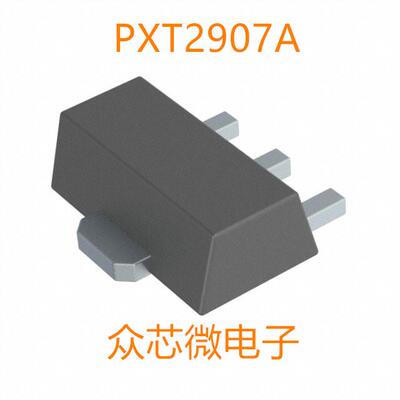 PXT2907A 60V 600mA贴片二三极管SOT-89-3L PXT2907A