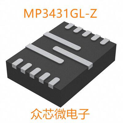 全新原装 MP3431GL-Z 13-QFN 电源管理 MP3431GL-Z