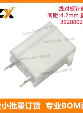 原装正品39288020直插 间距P=4.2mm 600V 9A 公形引脚 线对板针座