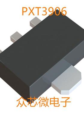 PXT3906 40V 200mA贴片二三极管SOT-89-3L PXT3906