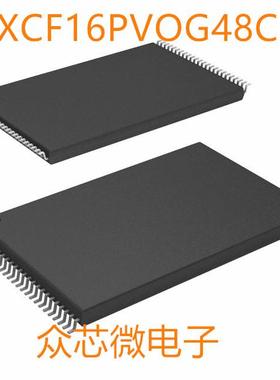 全新原装XCF16PVOG48C 48TSOP XCF16PVOG48C