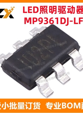 全新原装 MP9361DJ-LF-Z TSOT-23-6 5V 110mA 充电泵 开关稳压器