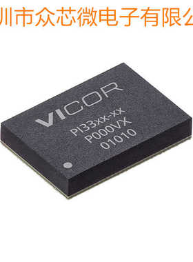 全新原装 PI3301-01-LGIZ 降压 开关稳压器 123-BLGA 模块