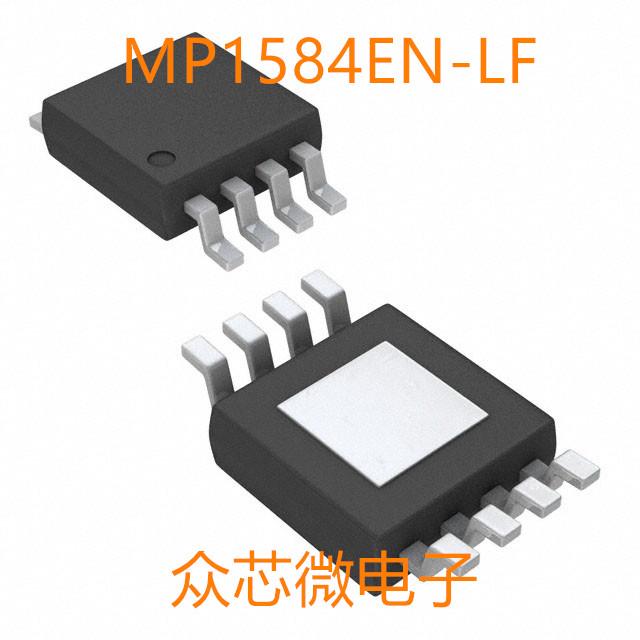MP1584EN-LF 8-SOICE电源管理 MP1584EN-LF