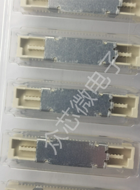 全新原装61083-064402LF 连接器 插头中央触点带 表面贴装型 镀金