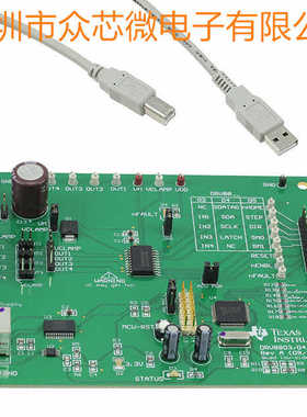 全新原装 DRV8803EVM 电机控制器/驱动器，步进 电源管理 评估板