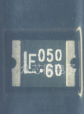 全新原装 1812L050/60MR 聚合物 PTC 自恢复保险丝 60V 电路保护