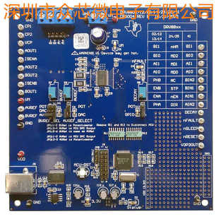 全新原装 DRV8813EVM  电机控制器/驱动器 电源管理 开发板评估板