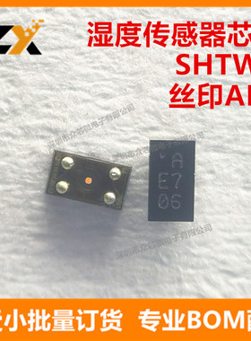 全新原装 SHTW2 WLCSP-4 丝印AE7 +/-3% RH精度 湿度传感器 SHTW2