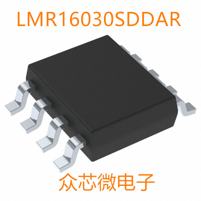 全新原装LMR16030SDDAR 8SOPWR LMR16030SDDAR
