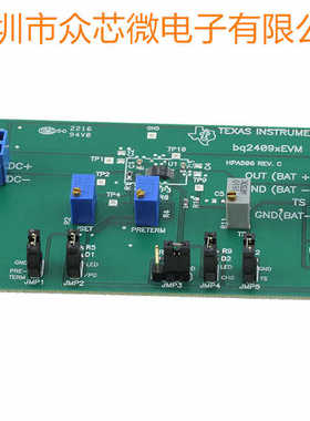 全新原装 BQ24090EVM