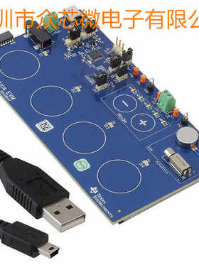 全新原装 DRV2605EVM-CT 电机控制器/驱动器 触觉/振动 开发板