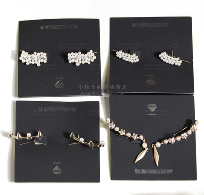 美国轻奢品牌BB 珍珠元素耳钉耳环耳垂装饰多款 climber earrings