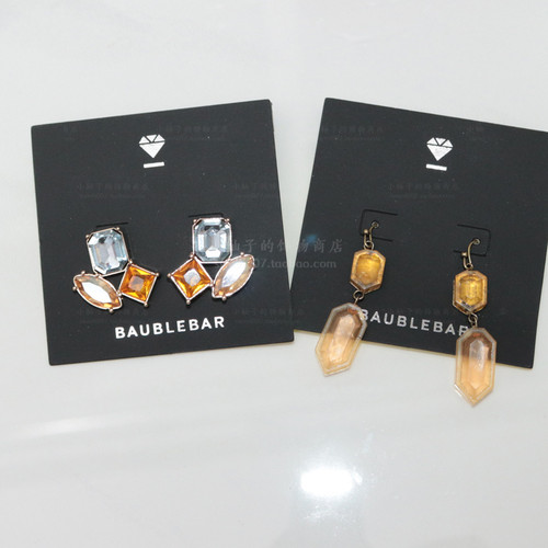 美国轻奢品牌bb及其旗下 大地色简单大宝石耳环两款 earings