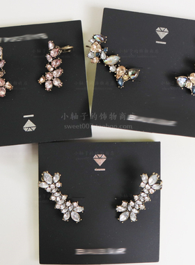 美国轻奢品牌BB 复古宝石短的耳廓夹耳环3款选earcuff earrings