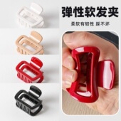 跨境软硅胶发夹鲨鱼夹发卡柔软防撞后脑夹头发防摔耐用方形抓夹
