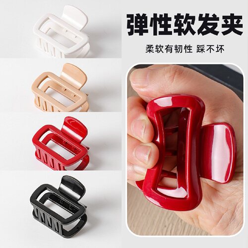 跨境软硅胶发夹鲨鱼夹发卡柔软防撞后脑夹头发防摔耐用方形抓夹