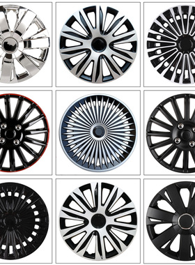 适用于启辰D50/R50/M50V/R50X15寸轮毂盖D60/T70/16寸汽车轮罩壳