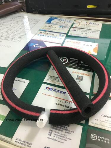 纳米增氧曝气管低中高密度淡水水质海水用具增氧出口品质 20mm - 封面