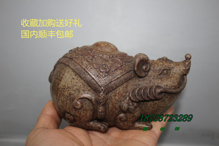 精品茶玩宜兴紫砂茶宠摆件原矿老芝麻段泥全手工雕塑招财鼠生肖鼠,餐饮具,茶宠摆件,淘宝优惠券,粉丝福利购,淘宝优惠卷