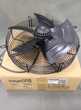 boyoung大洋外转子轴流风机YWF4DE300/350/400/500冷库散热冷干机