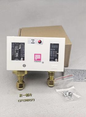 P830HME上海奉申压力控制器空调制压控气压油压保护器开关继电器