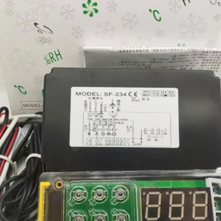 尚方SF 238D可调温雪柜控制器温控仪器智能 234数字显示代用SF