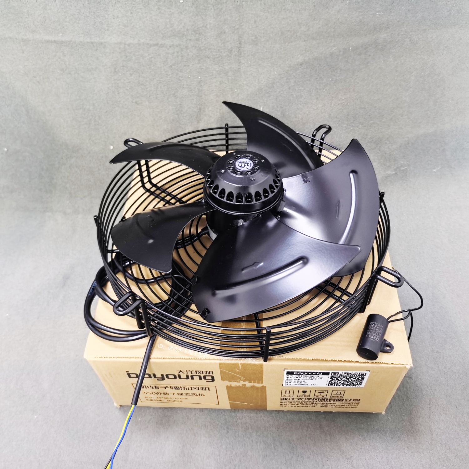 大洋YWF4E4D-350冷凝器风机散热