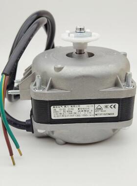 雷勃艾科VN10-20ELCO10W38W冷凝器冷库冰雪柜罩极散热风扇电动机