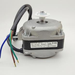 雷勃艾科VN10 20ELCO10W38W冷凝器冷库冰雪柜罩极散热风扇电动机