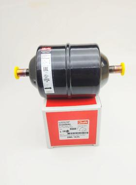 原装丹佛斯Danfoss雪柜 DML163S冰箱中央空调冷库机组干燥过滤器