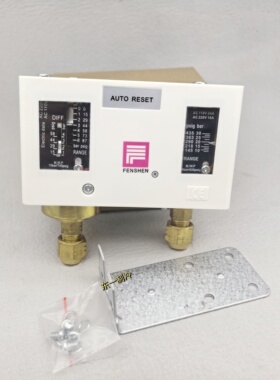 P830E奉申压力控制器空调制压控气压油压保护器压缩机开关继电器