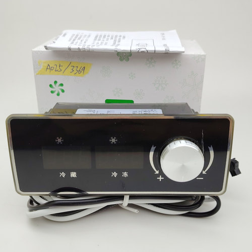 尚方SF-165双显示温控器