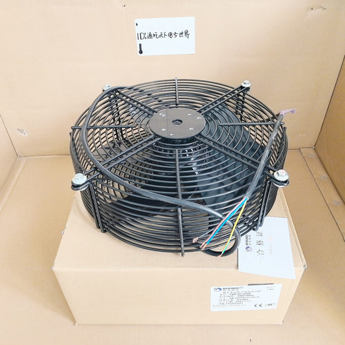 微光YWF4D-300B双网罩压缸顶风扇