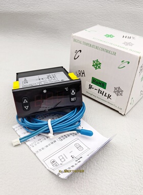 尚方SF-121LK 数字显示温控器冷柜展示冰箱雪柜控制器温控仪器智
