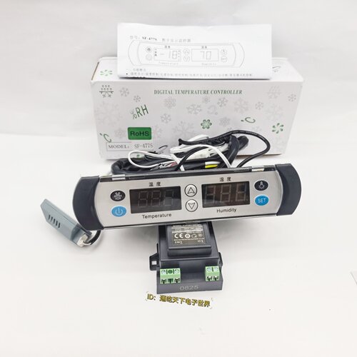 SF-477S药品阴凉柜温控器