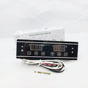 尚方SF-756星星冷柜双温温控器