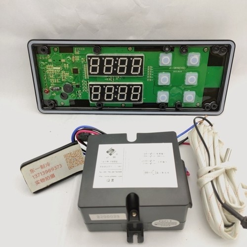 巨创JC-SN110蒸饭车控制器盒