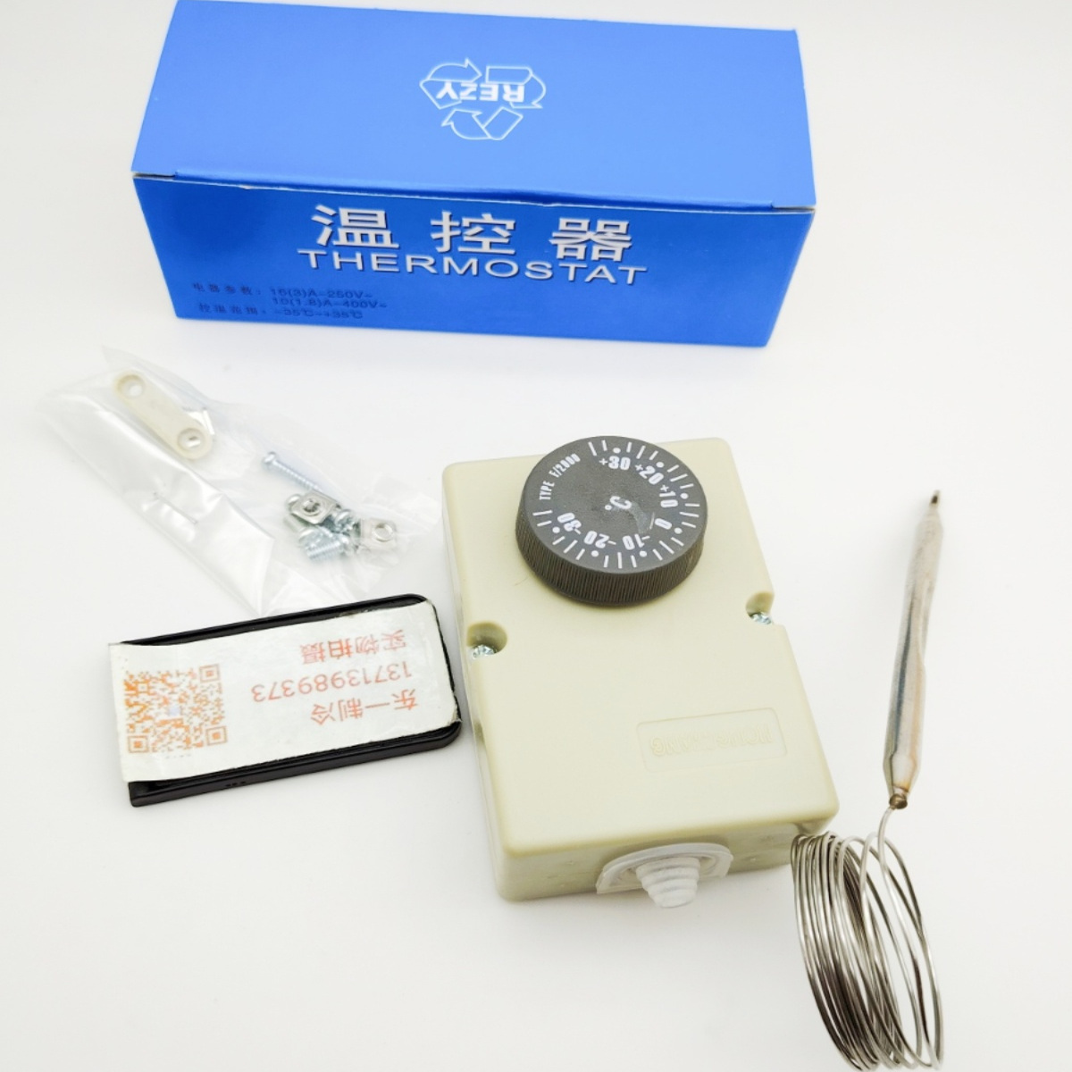 宏昌F2000温控器30度正负