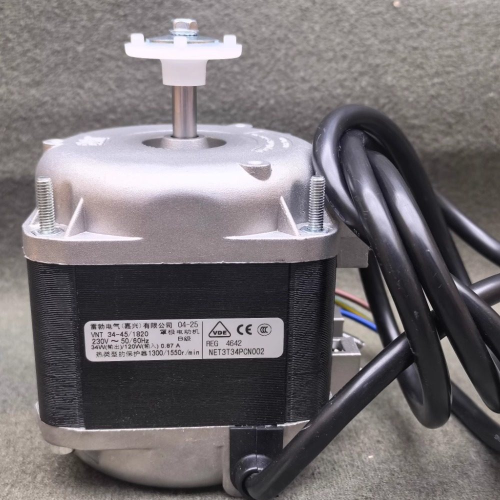 雷勃艾科机电 32W38W65W73W95W120W制冰机冷风机