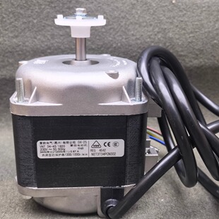 雷勃艾科机电 32W38W65W73W95W120W制冰机冷风机冷库冷柜散热电机