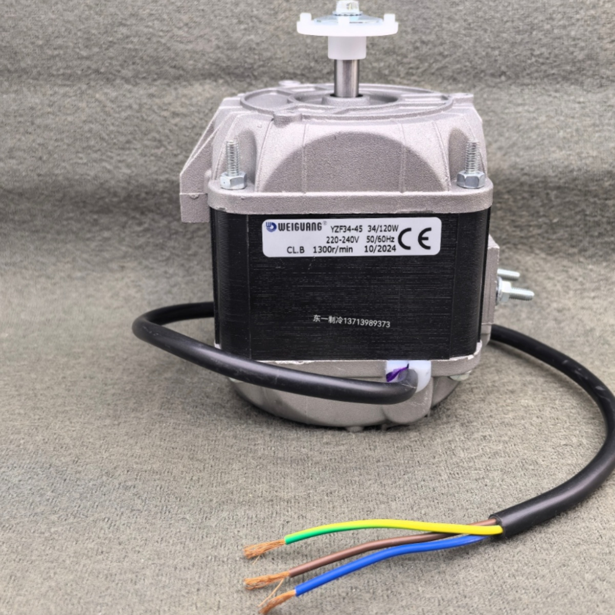 微光YZF34-45120W冷柜散热电机