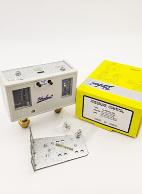 合力HLP830HLM冷库压力开关